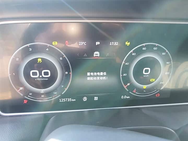 Hongqi HS5 2022 2.0 T 4 WD — фото 12