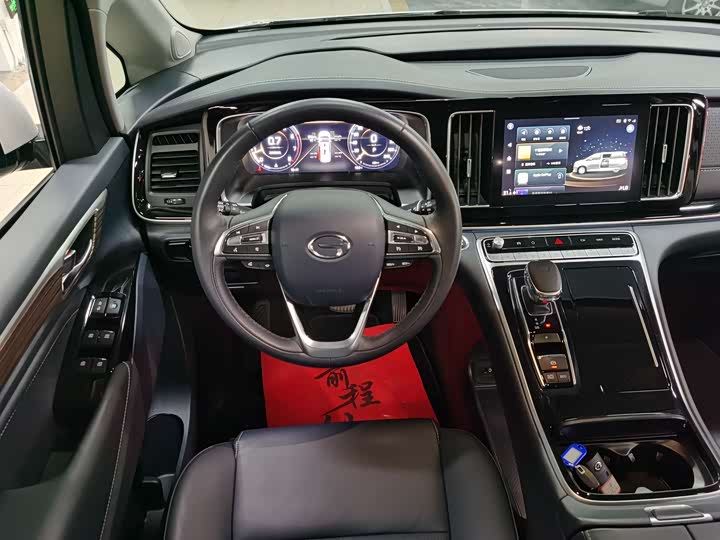 Trumpchi M8 2023 390 T — фото 6