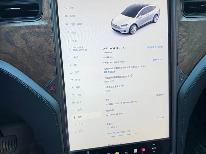 Tesla Model X 2019 — фото 21