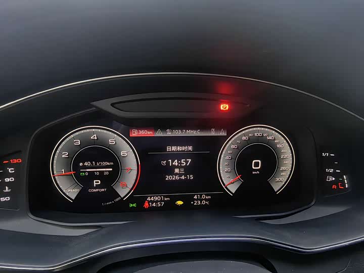 Audi A6L 2022 45 TFSI — фото 5