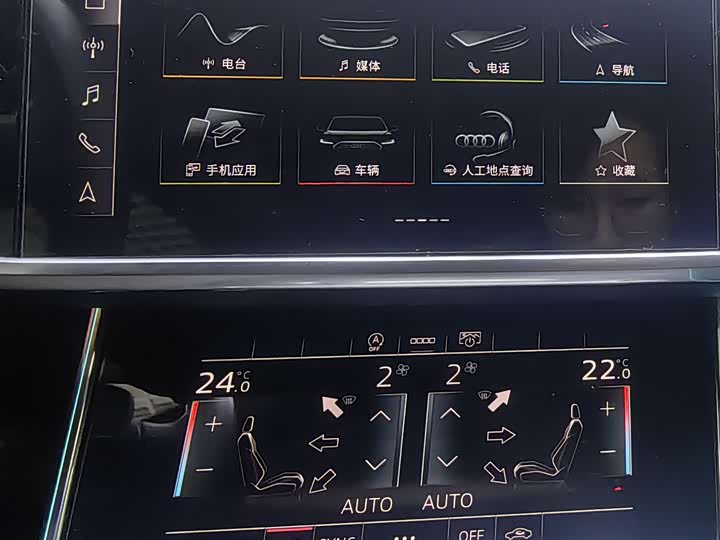 Audi A6L 2022 45 TFSI — фото 11