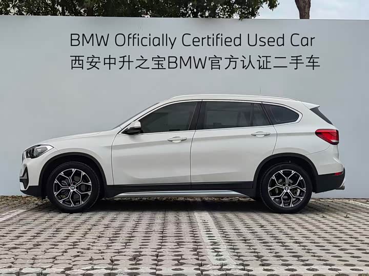 BMW X1 2020 s Drive 20 Li — фото 3