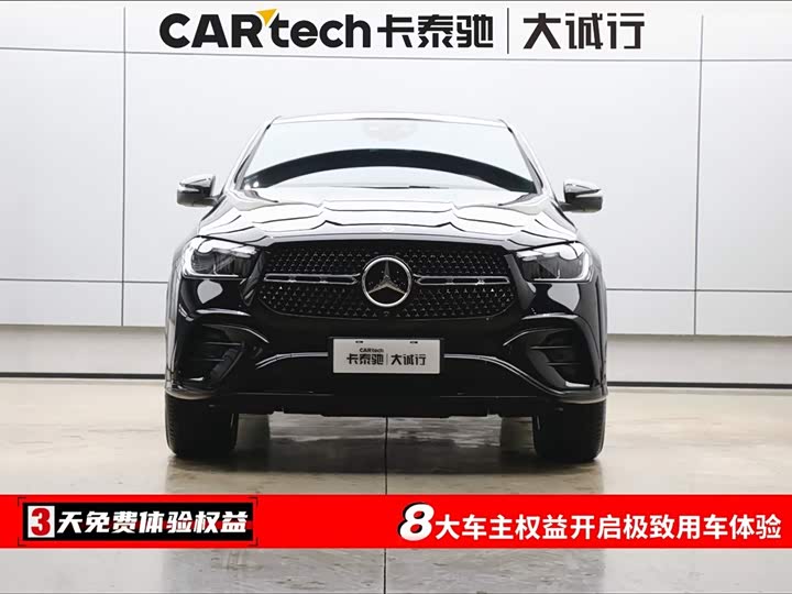 Mercedes-Benz GLE 2024 GLE 450 4 MATIC SUV — фото 2