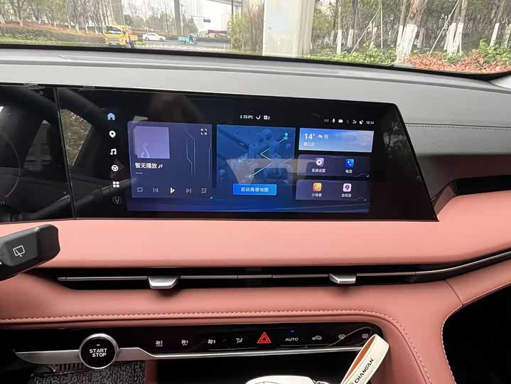 Changan CS75 PLUS 2023 1.5 T ATPremium — фото 12
