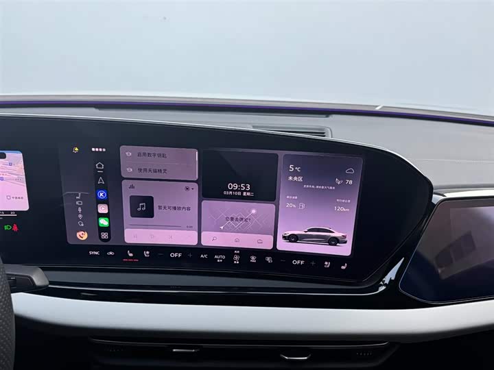 Audi A5L 2026 2.0 T Plus — фото 13
