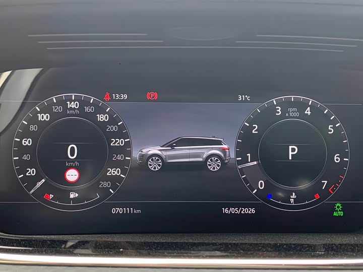 Land Rover Range Rover Evoque — фото 11