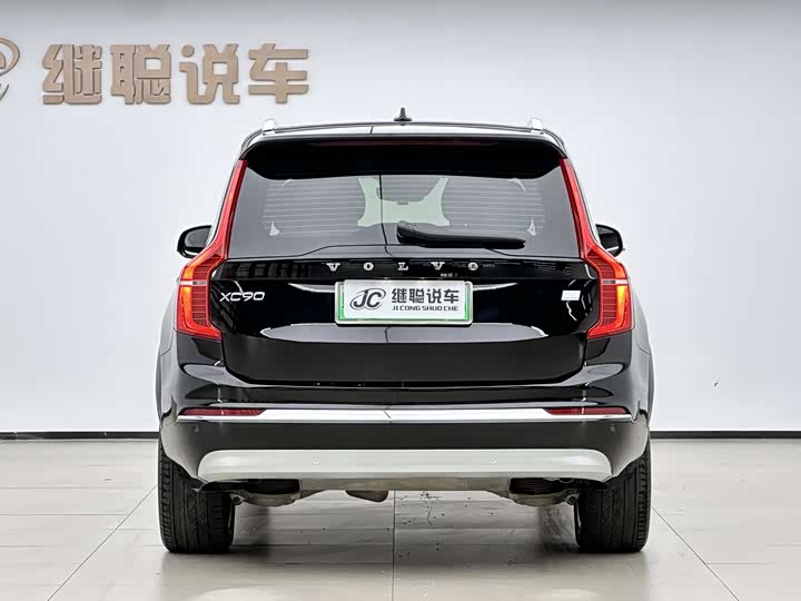Volvo XC90 Hybrid 2022 E Hybrid T 8 7 — фото 19