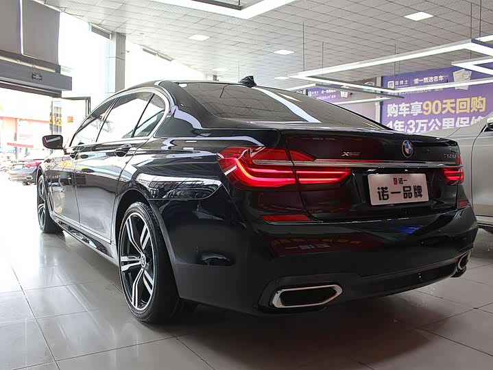 BMW 7-Series 2018 750 Li x Drive M — фото 20