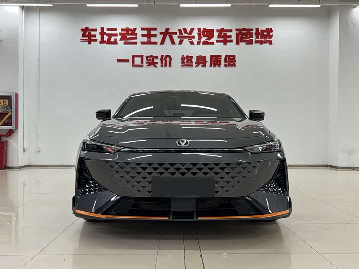 Changan UNI-V 2024 1.5 T Sport — фото 2