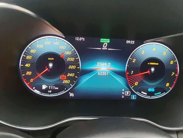 Mercedes-Benz C-Class 2020 C 260 L — фото 14