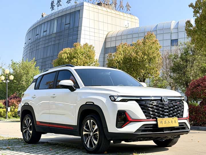 Changan CS35 PLUS 2023 1.4 T DCTLuxury — фото 3