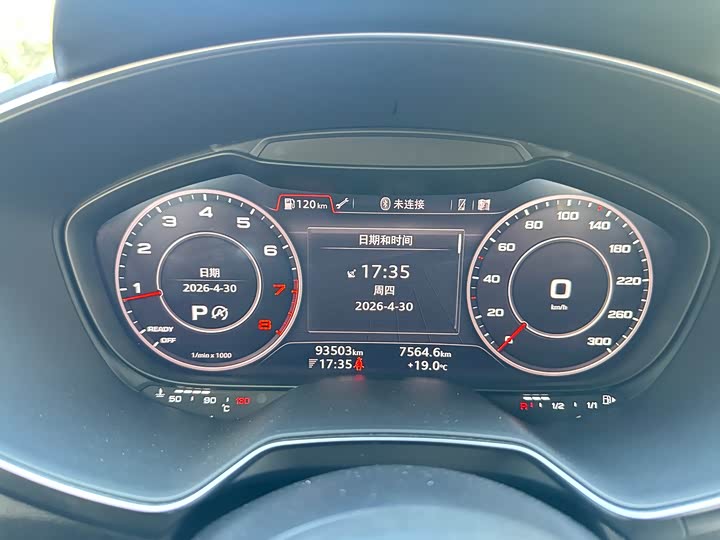 Audi TT 2017 TT Coupe 45 TFSI — фото 7