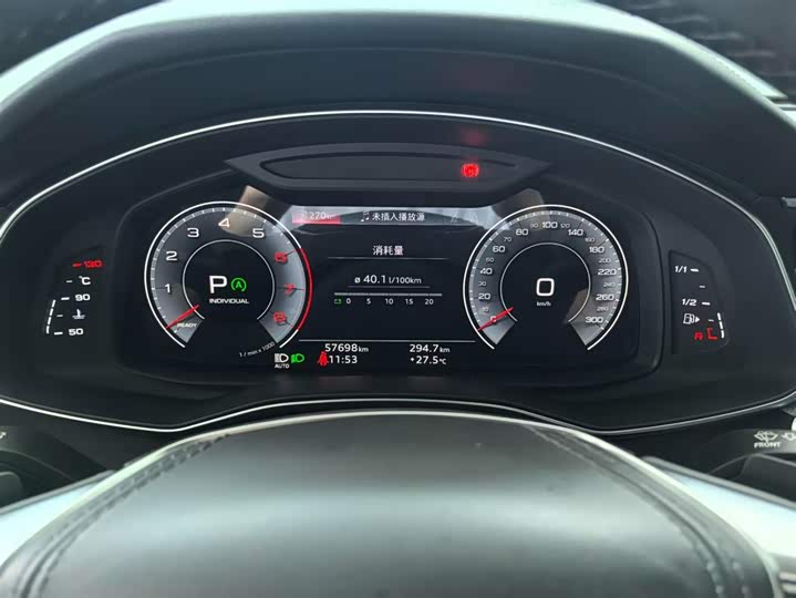 Audi A6L 40 TFSI — фото 17