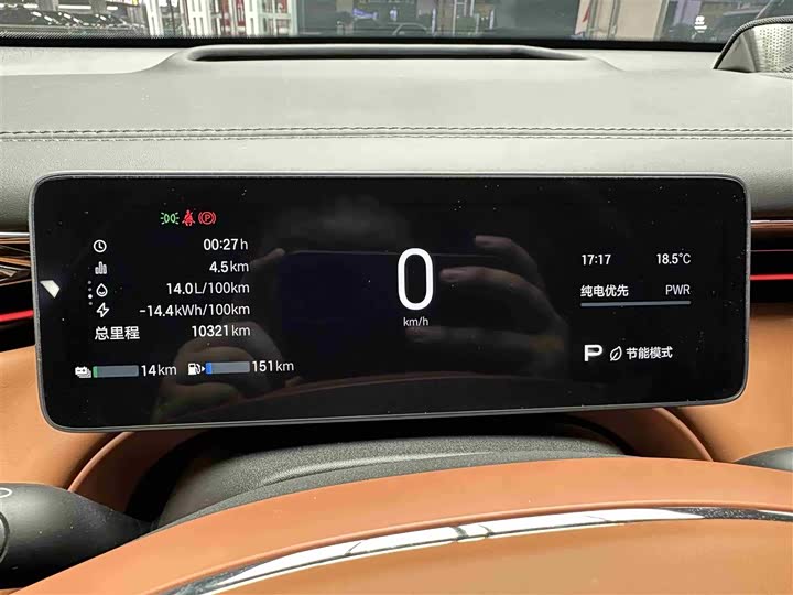 Trumpchi S7 2025 180km Ultra 4 WD — фото 11