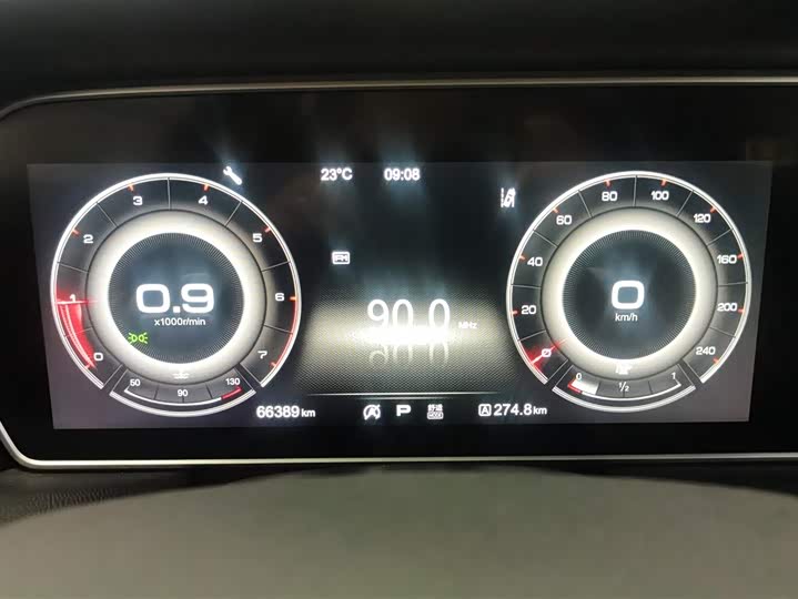 Hongqi HS5 2019 2.0 T 4 WD — фото 14