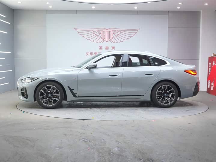 BMW 4-Series 2023 425i Gran Coupe M — фото 4