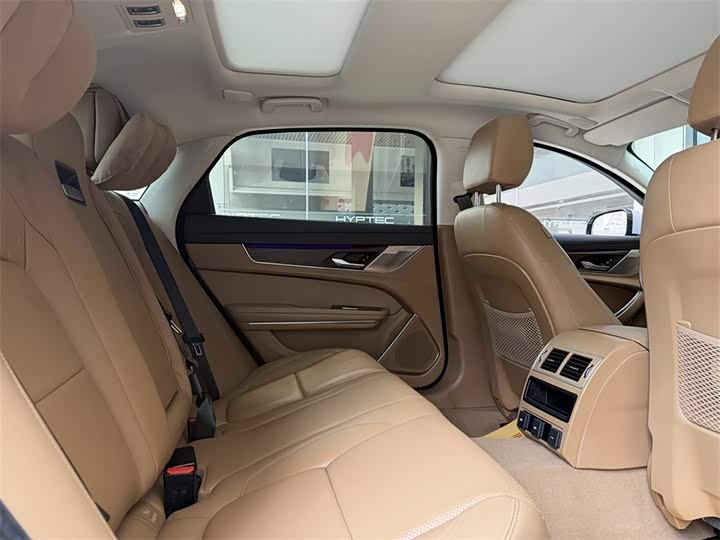 Jaguar XFL 2025 2.0 T P 250 2 WD — фото 7