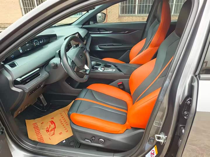 Changan UNI-V 2024 1.5 T Sport — фото 6