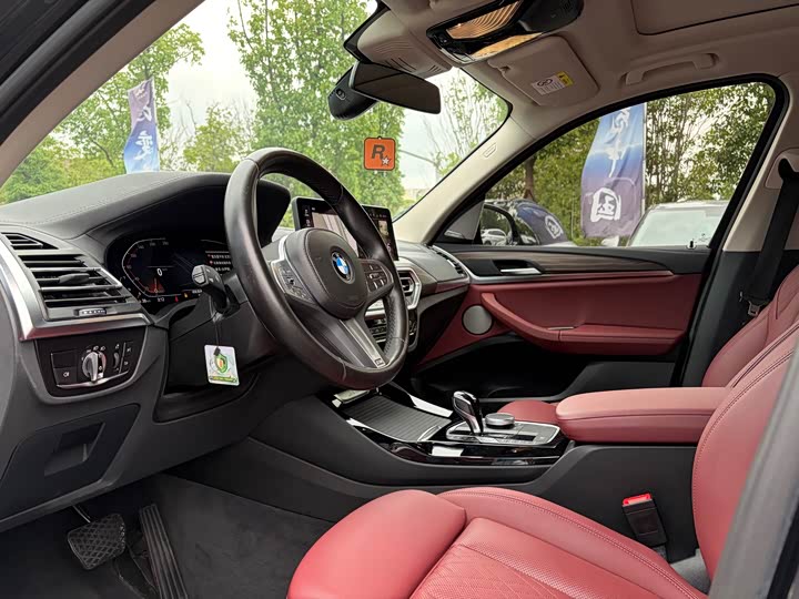 BMW X3 xDrive30i продвинутая M — фото 4