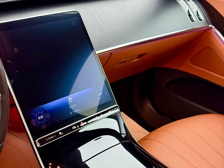 Mercedes-Benz S-Class S 400 L — фото 11