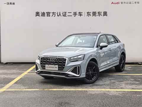 Audi Q2L 2024 35 TFSI — фото 12