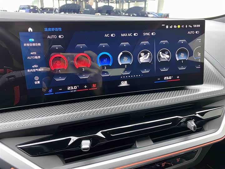 BMW XM 2023 Base — фото 18