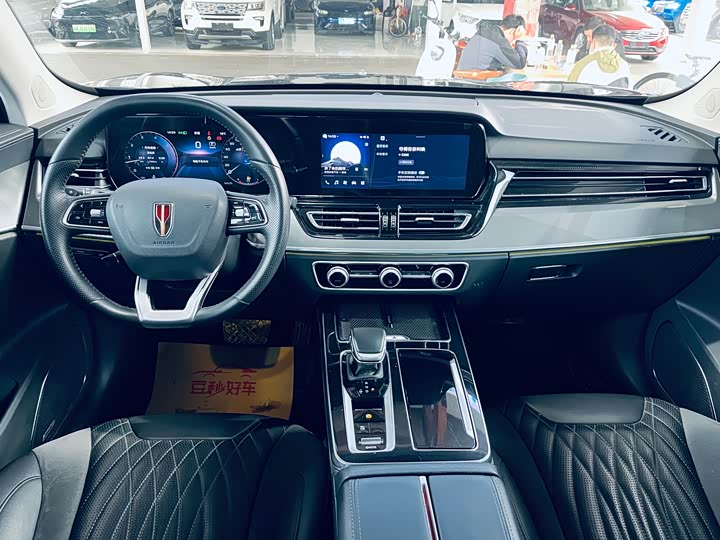 Hongqi HS5 2023 2.0 T Pro — фото 9