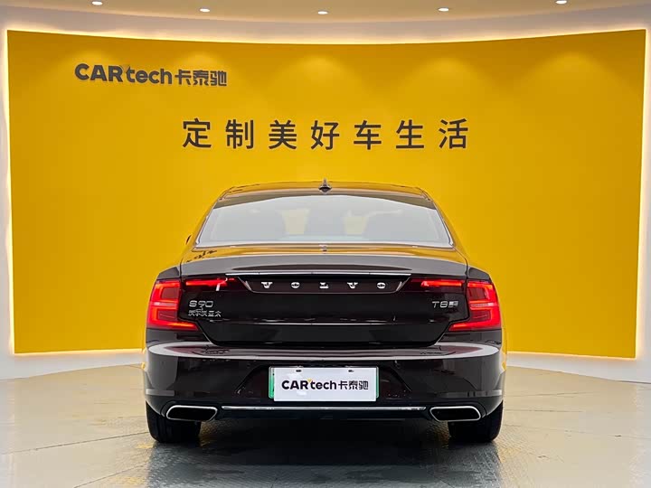 Volvo S90 Hybrid 2020 T 8 E Hybrid — фото 31