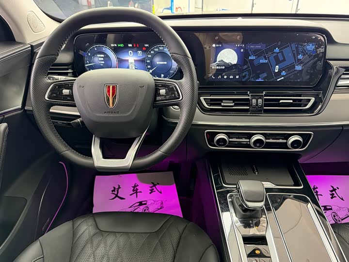 Hongqi HS5 2023 2.0 T Pro — фото 10
