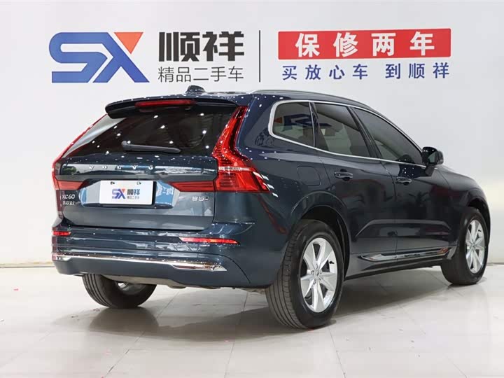 Volvo XC60 2022 B 5 4 WD — фото 4