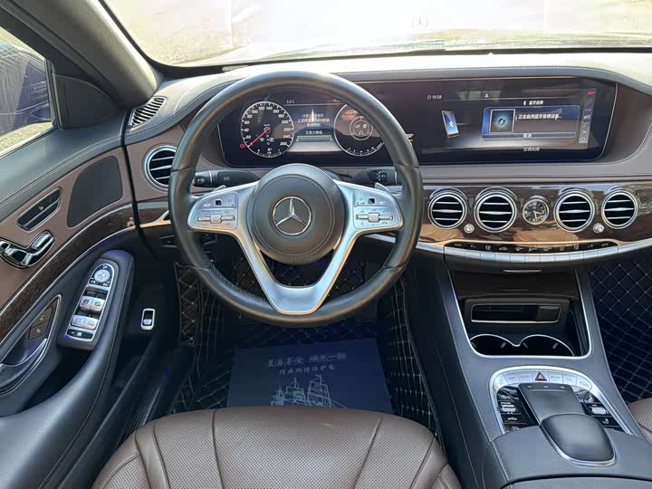 Mercedes-Benz S-Class 2019 S 320 L — фото 13
