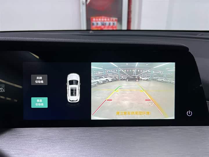 Changan CS35 PLUS 2023 1.4 T DCTLuxury — фото 16