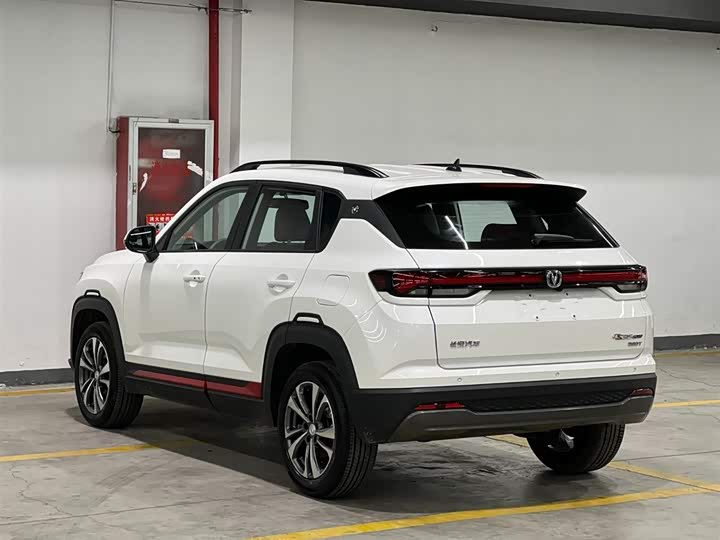 Changan CS35 PLUS 2023 1.4 T DCTLuxury — фото 4