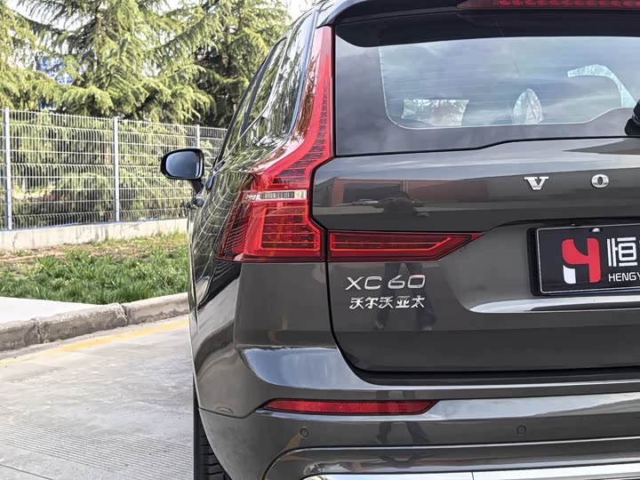 Volvo XC60 2022 B 5 4 WD — фото 20