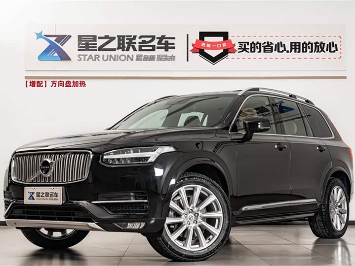 Volvo XC90 2018 T 6 7 — фото 1