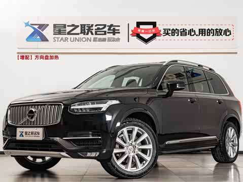 Volvo XC90 2018 T 6 7 — фото 29