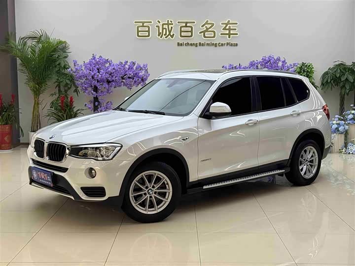 BMW X3 2016 s Drive 20i — фото 1