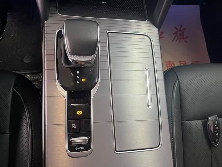 Hongqi HS7 PHEV 2024 2.0 T PHEV 4 WD 6 — фото 18