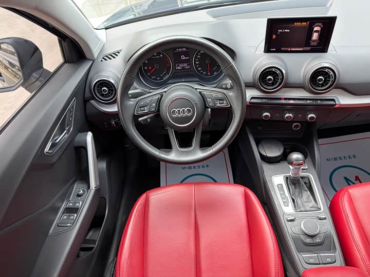 Audi Q2L 2021 35 TFSI — фото 10