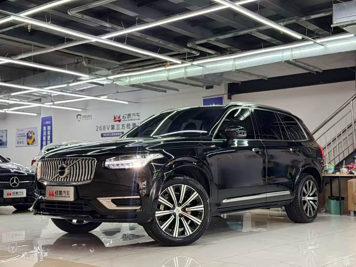 Volvo XC90 2021 B 5