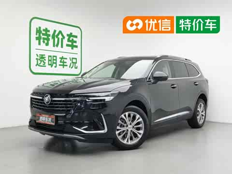 Buick Plus 2023 Plus 652 T Luxury — фото 26