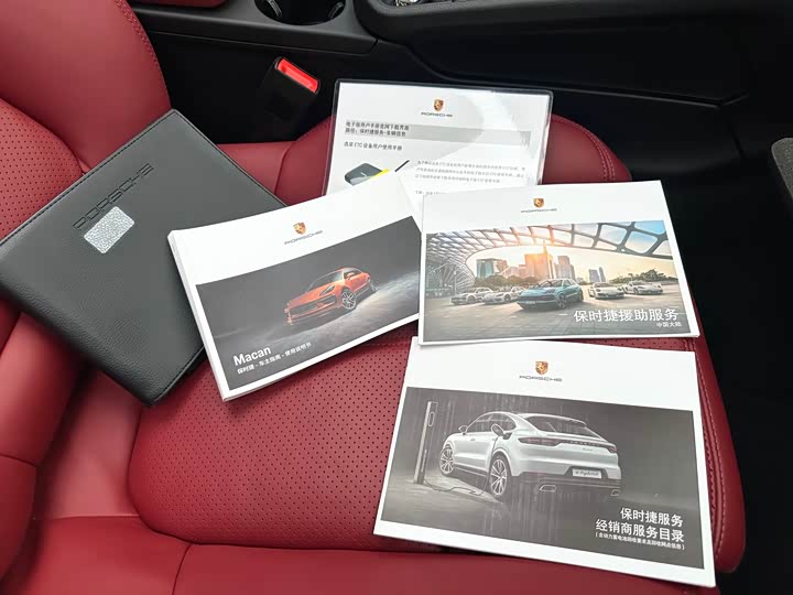 Porsche Macan 2023 Macan 2.0 T — фото 38