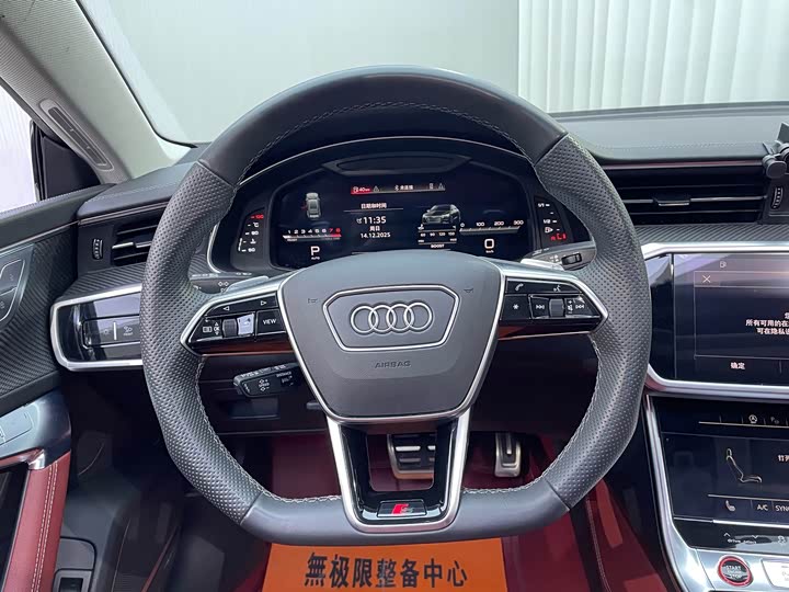 Audi S7 2023 2.9 TFSI quattro — фото 7
