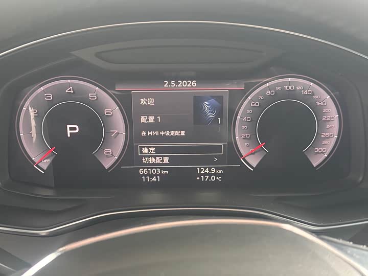 Audi A6L 2020 45 TFSI quattro — фото 9