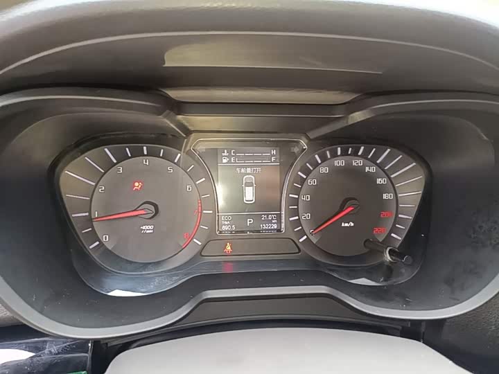 Trumpchi GS4 2015 200 T G-DCT — фото 12