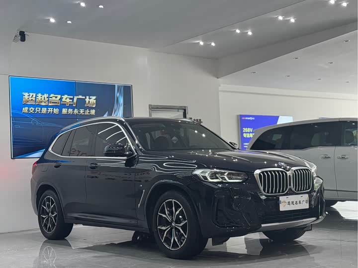 BMW X3 2022 x Drive 25i M — фото 3