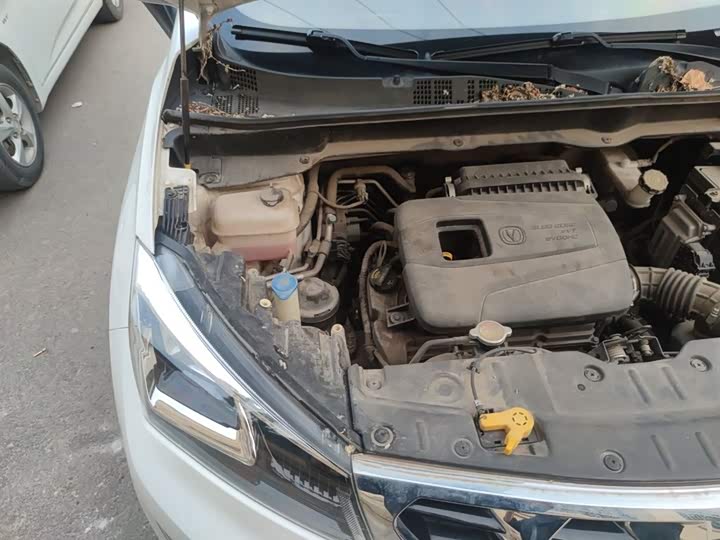 Changan CS15 2016 1.5 L MT — фото 20
