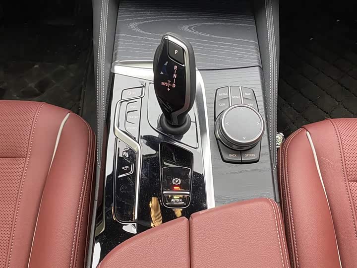 BMW 5-Series 2023 530 Li Leading M — фото 21