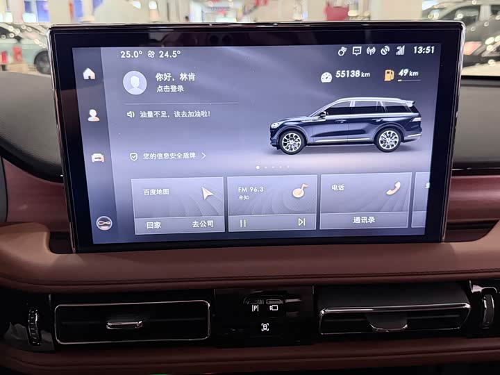 Lincoln Aviator — фото 12