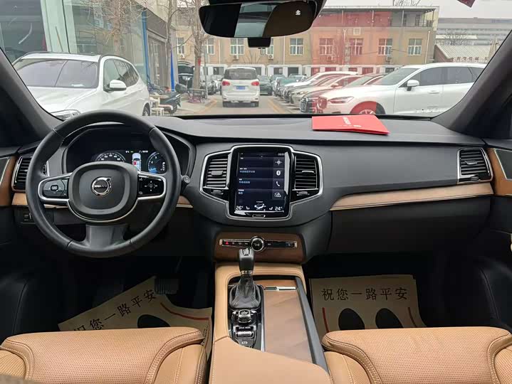 Volvo XC90 2017 T 6 5 — фото 25